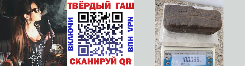 Купить закладку Бошки Шишки  A PVP  Псилоцибиновые грибы  Мефедрон  ГАШИШ  Баксан