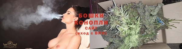 дистиллят марихуана Каменск-Шахтинский
