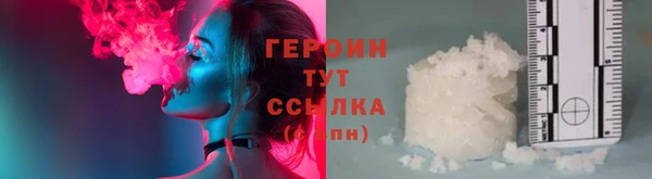 МДПВ Каменка