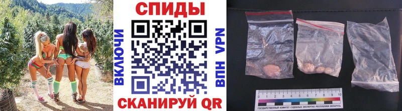 Купить закладки  Баксан  МЕТАМФЕТАМИН пудра 