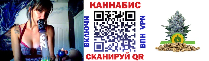 Марихуана индика  Купить закладки  Баксан 